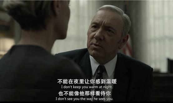 有了这一大招，小三/旧爱/新欢算什么？统统让路