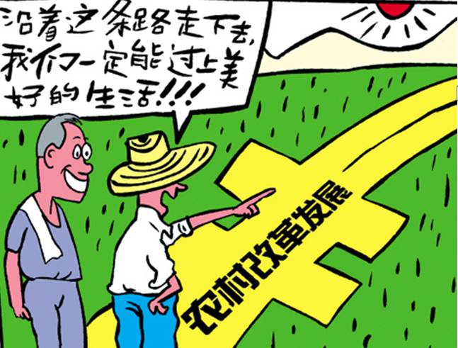 共青团助力青年创业,共青团投身脱贫攻坚工作案例