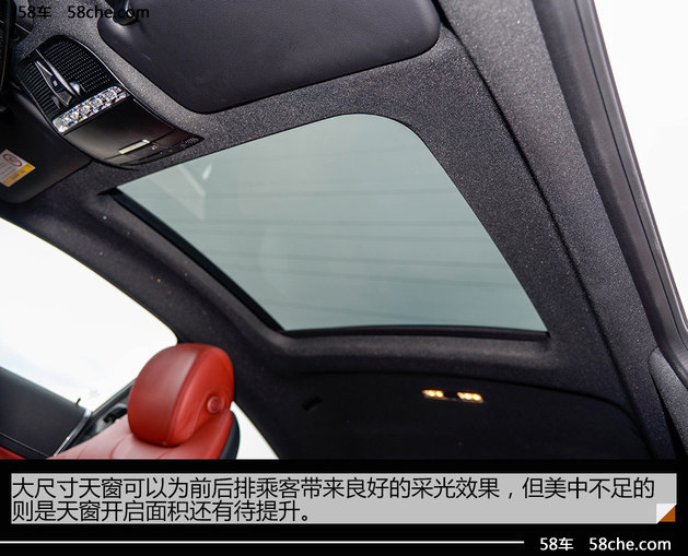 试驾奔驰ccoupe2023款,试驾奔驰glc300coupe