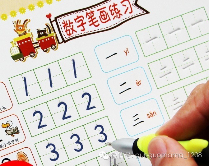 1-3岁育儿好物推荐,育儿必备小物品