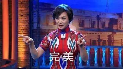 扒姨太爆料,扒姨太爆料吴京谢楠完整视频