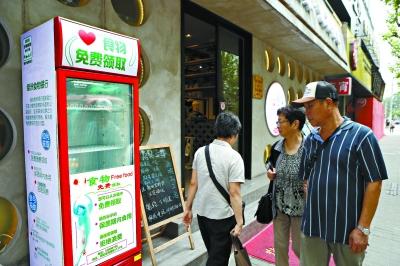 上海一周新闻快讯,上海一周要闻