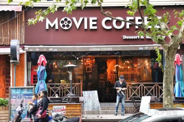 厉害了!魔都这条路上的面包比Farine好吃，梧桐比武康路还美