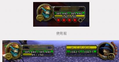 魔兽世界7.0界面设置,魔兽世界7.0技能动画调整