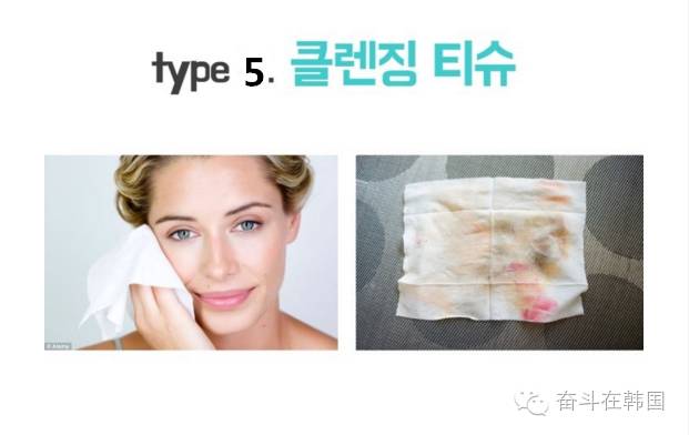 卸妆比什么重要,卸妆与化妆哪个重要