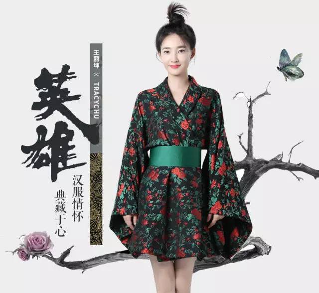 璺熺潃濂崇璺宠垶,鏋楀織鐜叉皯鍥介