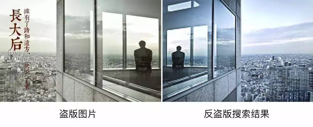 榛旇タ鍗楀窞灏嗛棬绉戞妧,灏嗛棬鎶曡祫鍏徃