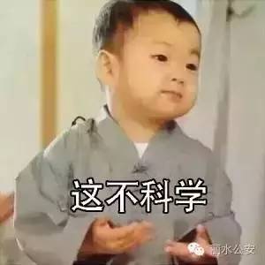 法医是个怎么样的职业,你以为的法医vs现实中的法医