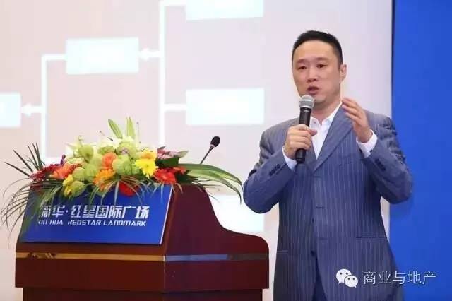 街区商业问鼎市场,红星国际广场商业