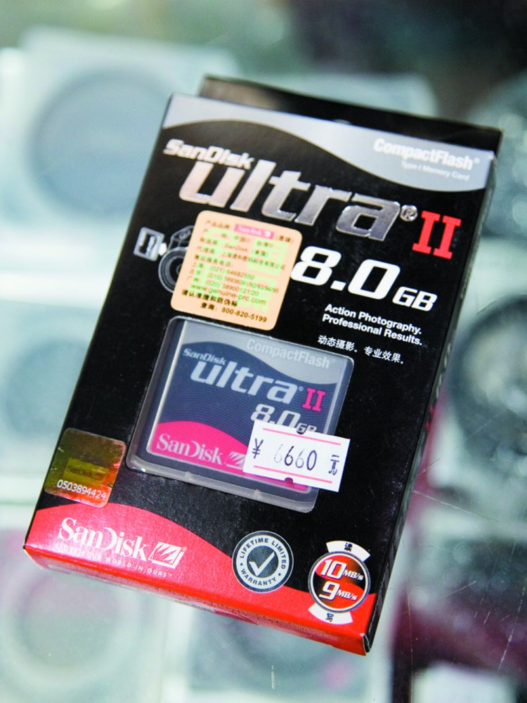 数码摄影配件大全,数码相机配件全套广告