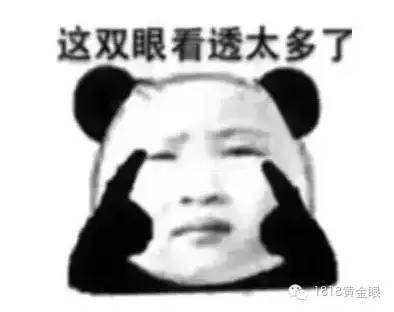 杭州大厦买普拉达包,杭州大厦买劳力士