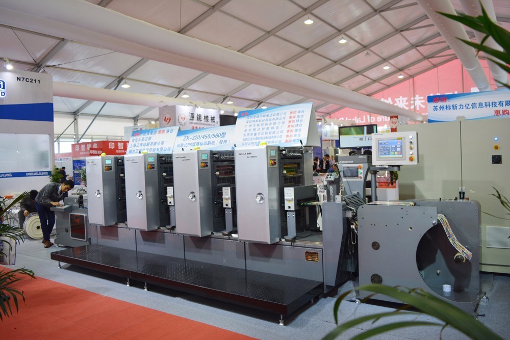 全印展观察之二胶印——无论如何你都不能忽视的领域