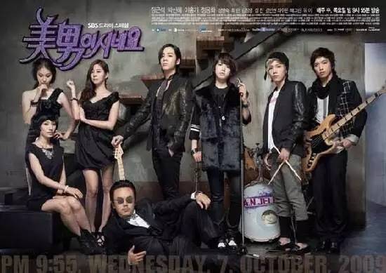 张根硕自曝爱上了拍戏对象的视频,张根硕和别的女生约会