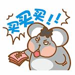 双11惨淡服装,双11很多商品不参加