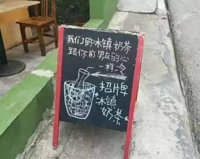 月薪三万的文案，都在民间微服出巡呢！