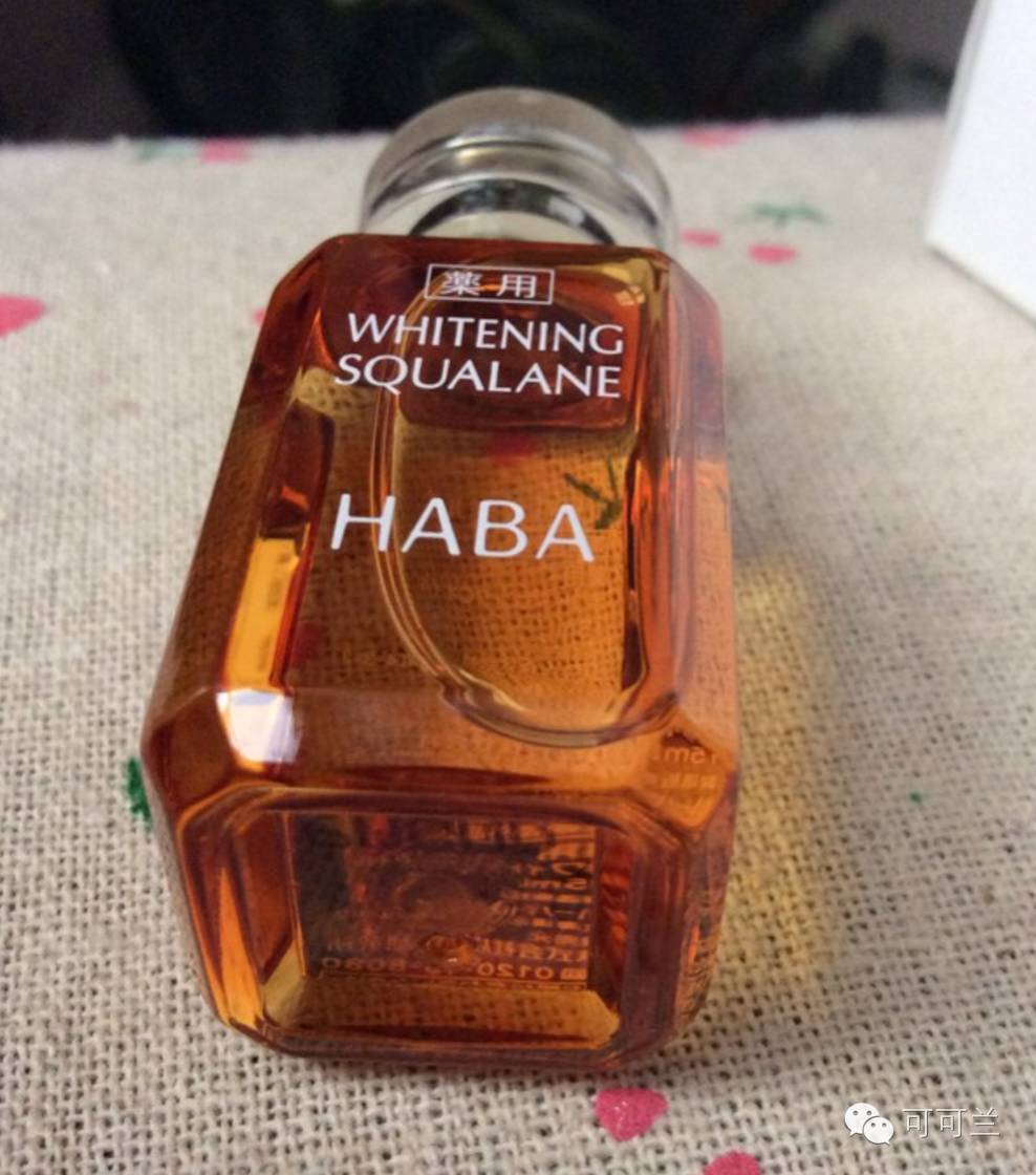 面膜含有雌性激素吗,wis面膜是不是含有激素