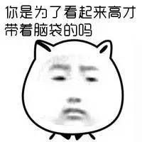 防脱发好的东西,都在用的防脱发