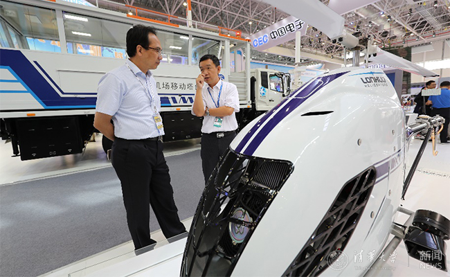 清华大学无人直升机项目,清华无人直升机