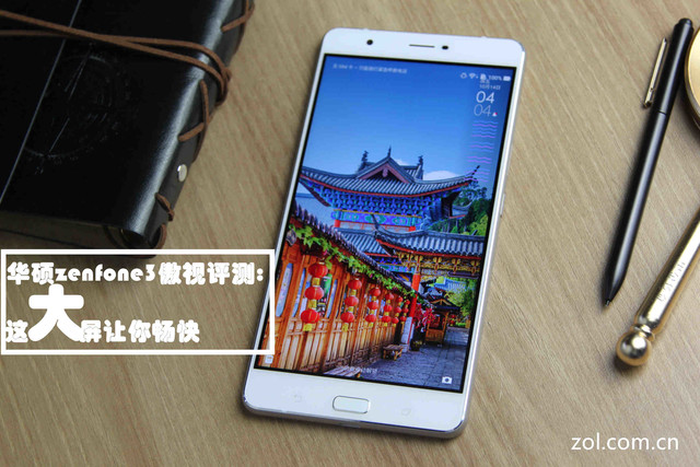 华硕zenfone3拆机,华硕zenfone11评测