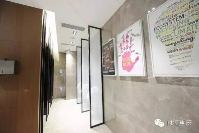 重庆互联网学院怎么样,重庆互联网学院图示