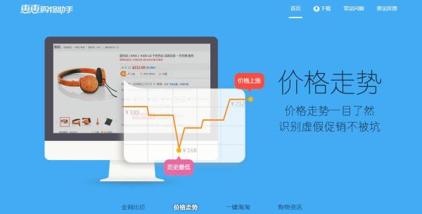 双十一买东西在哪个网站买,双十一买什么快来看看这份清单