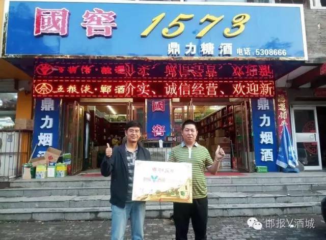 记者喜欢喝什么饮料,喝绿豆大曲的感受