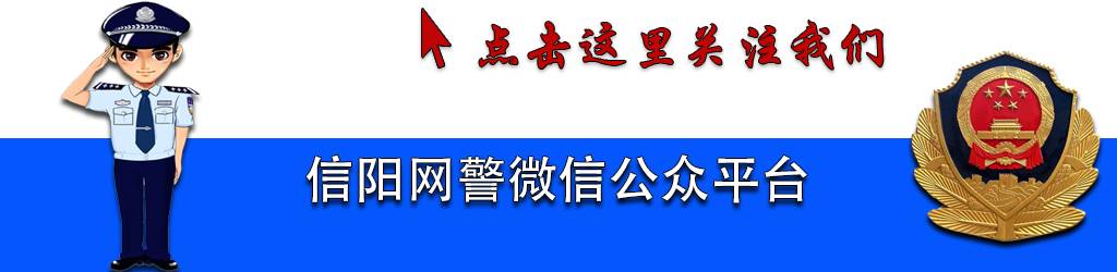 警察进幼儿园讲课防拐骗,警察教育小朋友防被拐