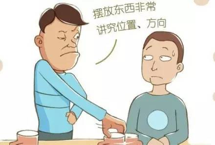 强迫症！你了解多少！