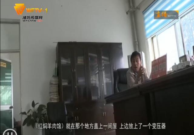 与饭店为邻乐民园居民：恶心死了！受够了！