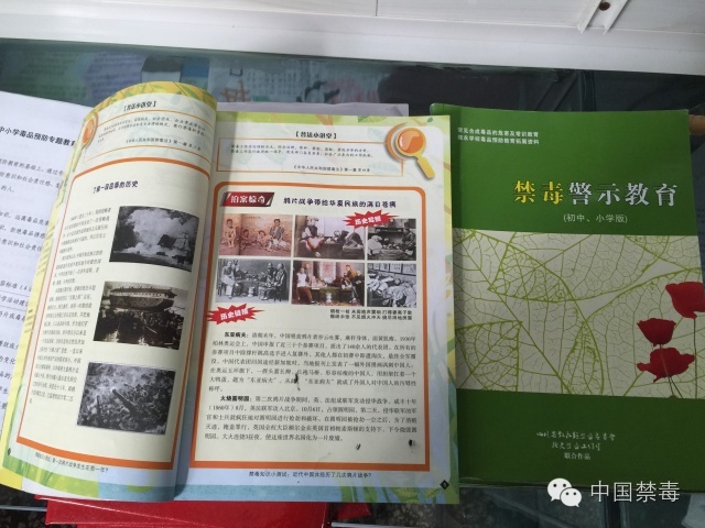 瀵掗棬鐣欏畧鍎跨鍦嗘ⅵ鍖楀ぇ,瀵掗棬鐣欏畧鍎跨琛ㄧ幇