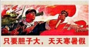 寒假学生票如何购票,寒假学生怎么买票