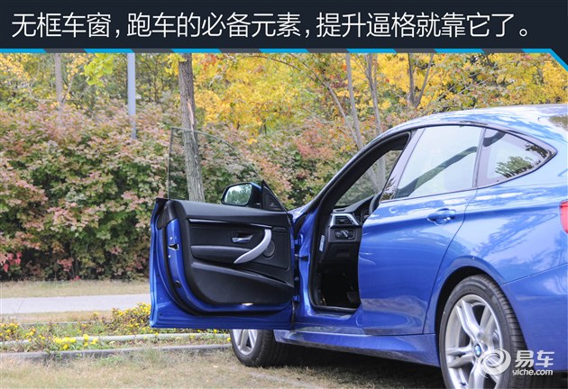 bmw3系gt,bmw3系二手