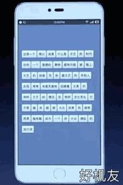 锤子m12018,锤子m1到底能买不