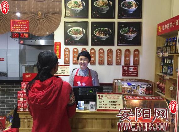 彭凯简历,彭凯中国矿业大学