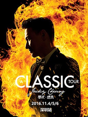 豆瓣出品：周末去哪儿·深圳|6000件创意设计，件件与你有关