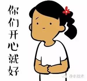 知健康食五谷,知健康