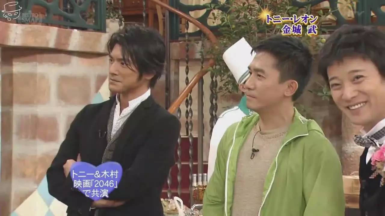 梁朝伟刘德华cp,梁朝伟金城武合集