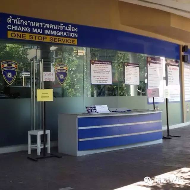 泰签新政策,泰签是什么