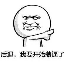 扒姨太爆料:#网红恶意视频流出#事件完整版