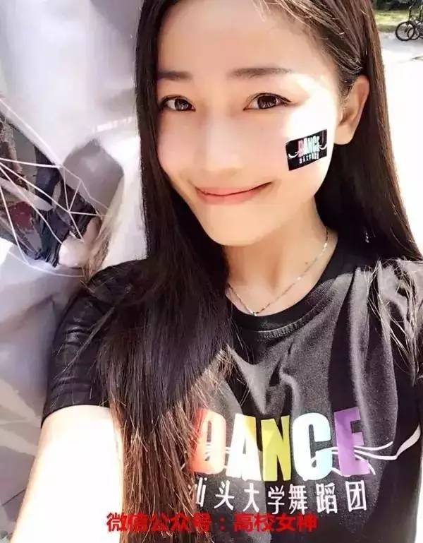 广东大学十大美女排行,广东美女最多的大学