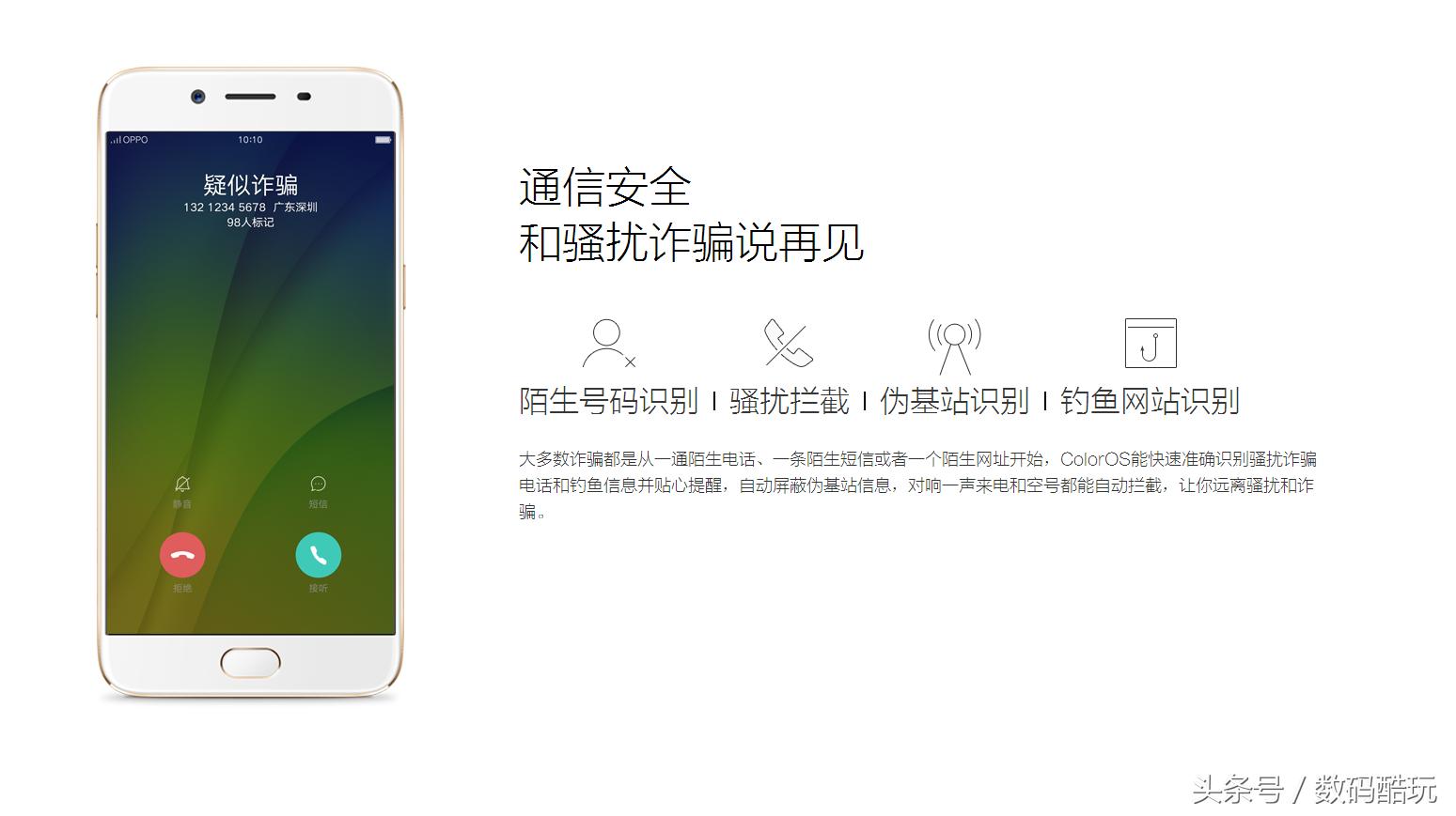 oppor9s开箱测评,oppor9s真的比较值得推荐吗