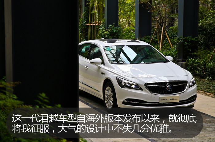 别克君越1.8l混动版评测,别克君越2024款混动版最新价格