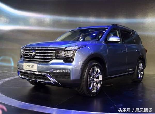 厉害了word车,厉害了word系列