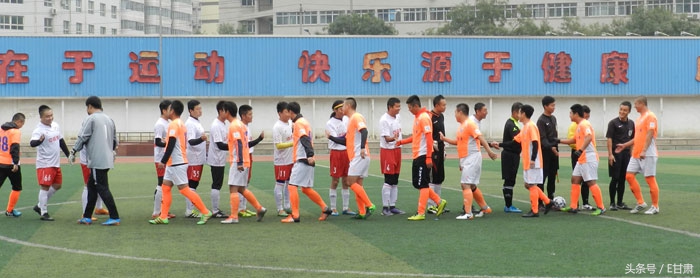 首届兰州足协超级足球争霸赛开赛