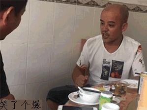 姑娘休要淘气了，小心老师找你谈话