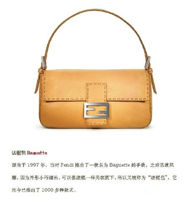 那些动不动喊自己男朋友买口红的，不知道包治百病吗？