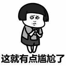 在中国市场的韩国零食,在中国流行的韩国零食