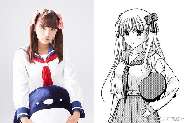 天才麻将少女全部人物图片,天才麻将少女定妆