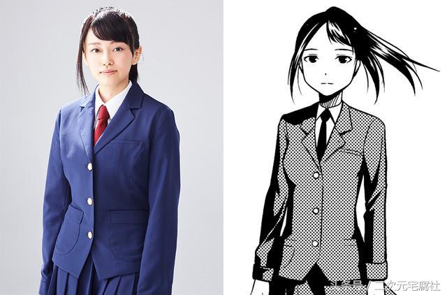 天才麻将少女全部人物图片,天才麻将少女定妆