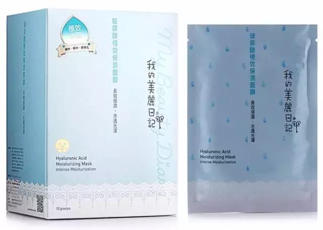 史上最全淘宝热销保湿面膜TOP100(上篇)